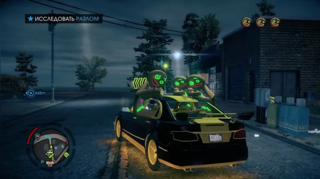 Saints Row IV