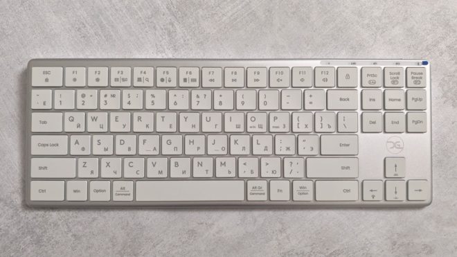 xG Blade TKL xG Blade TKL