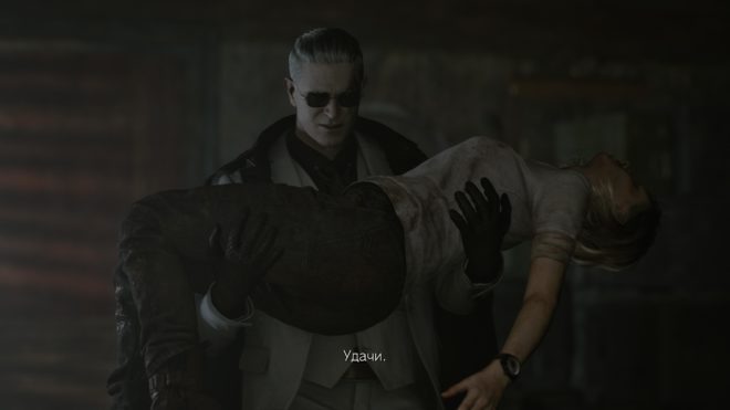 Resident Evil Requiem Resident Evil Requiem
