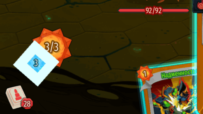 Бани Slay the Spire 2 Бани Slay the Spire 2