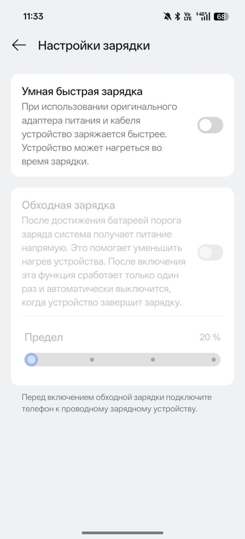 OPPO Reno15 5G