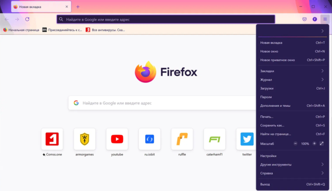 Mozilla Firefox Mozilla Firefox