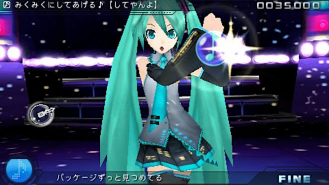 Hatsune Miku: Project DIVA (2009) Hatsune Miku: Project DIVA (2009)