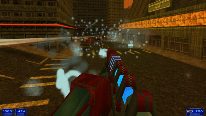 Shogo: Mobile Armor Division (1998) Shogo: Mobile Armor Division (1998)