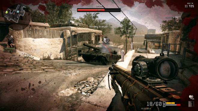 Warface (2013) Warface (2013)