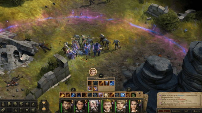 Pathfinder Pathfinder