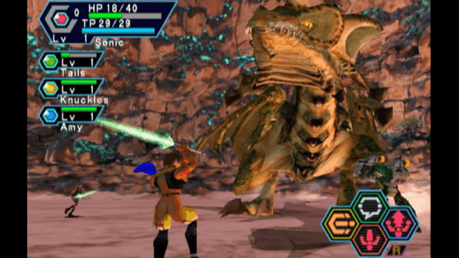 Phantasy Star Online (2000) Phantasy Star Online (2000)