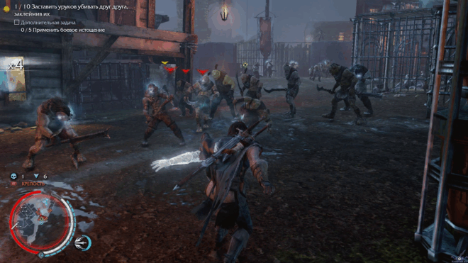 Middle-earth: Shadow of Mordor (2014) Middle-earth: Shadow of Mordor (2014)