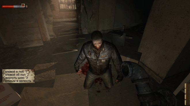 Жестокость в Condemned: Criminal Origins Жестокость в Condemned: Criminal Origins