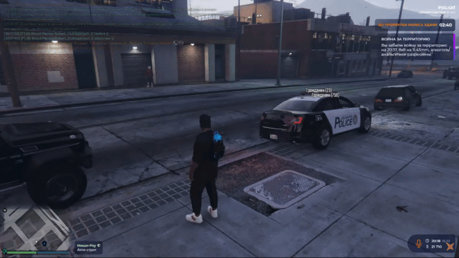 GTA5RP GTA5RP