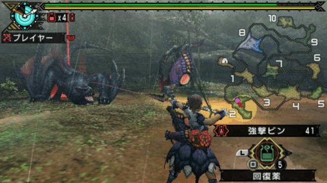 Monster Hunter Portable 3rd (2010) Monster Hunter Portable 3rd (2010)