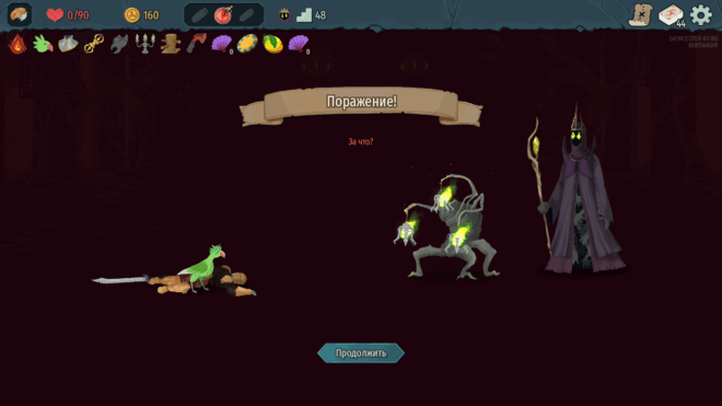 Критика Slay the Spire 2 Критика Slay the Spire 2