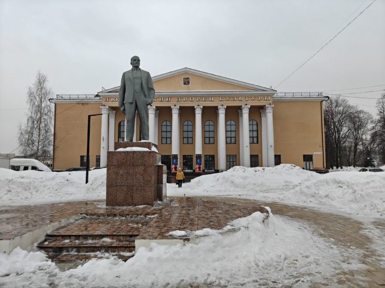 Основная камера