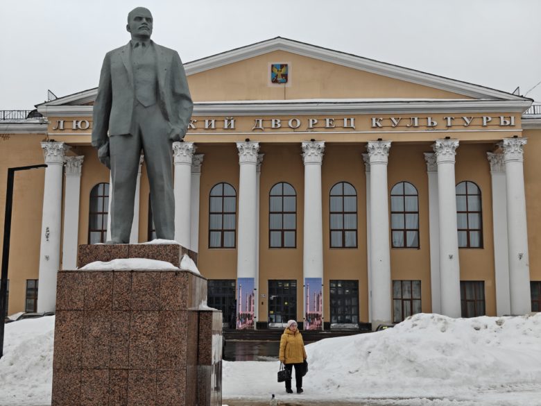 Зум 2x