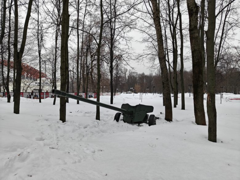 Основная камера