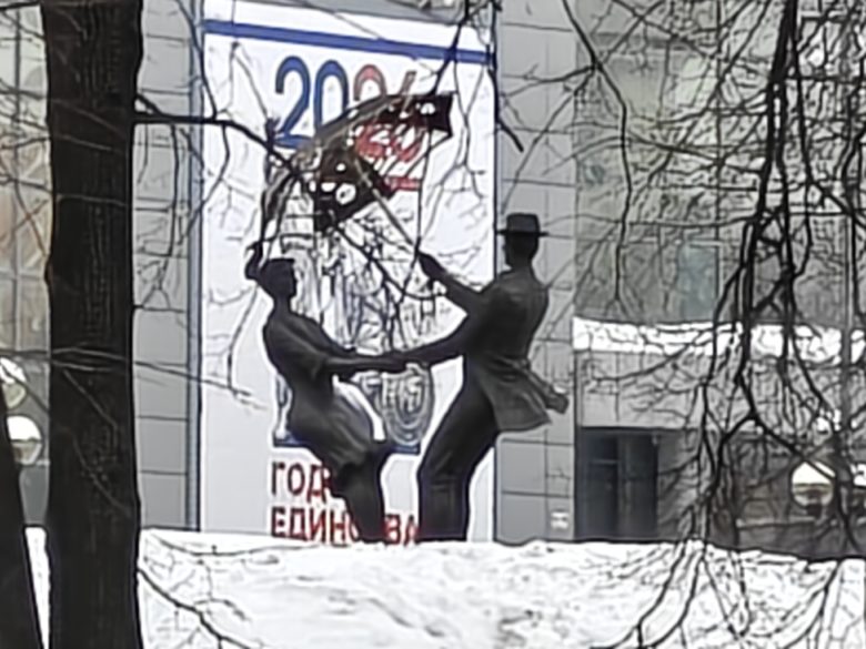 Зум 20x