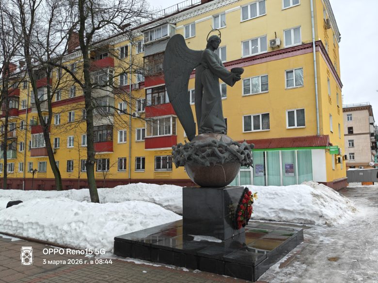 Основной модуль