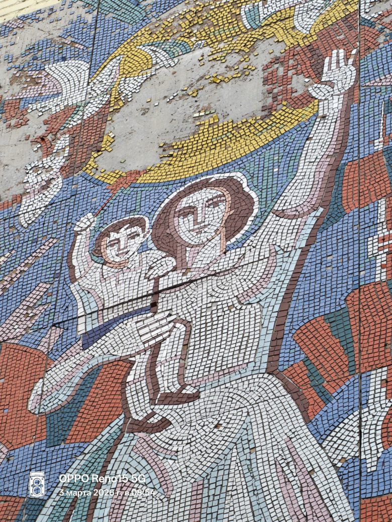 Зум 7x
