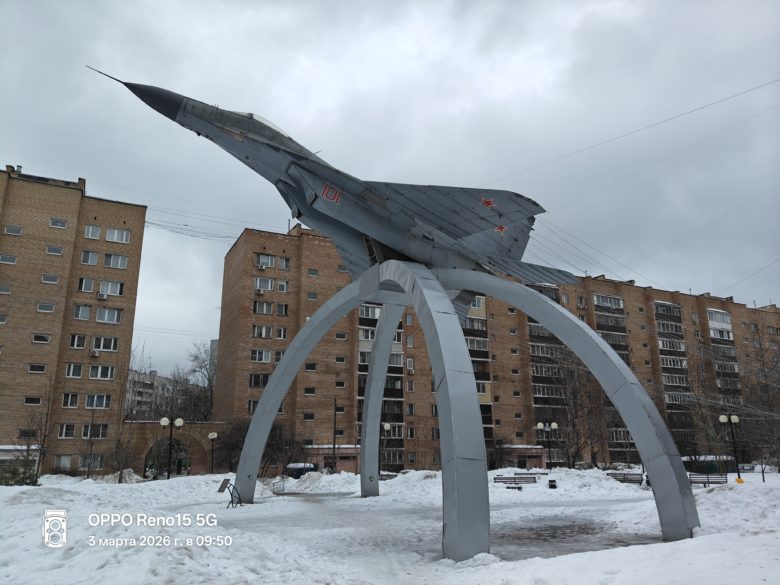 Основной модуль