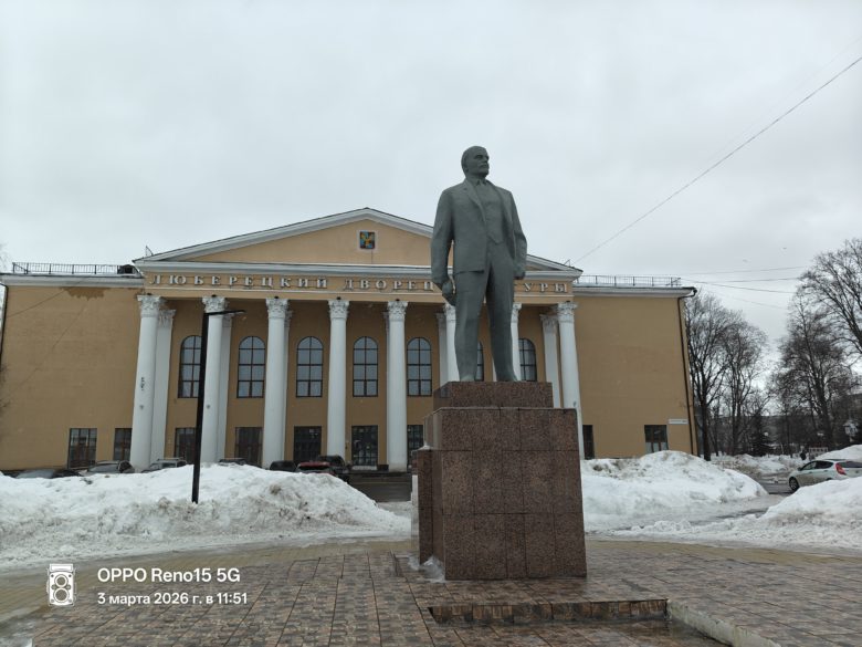 Основной модуль