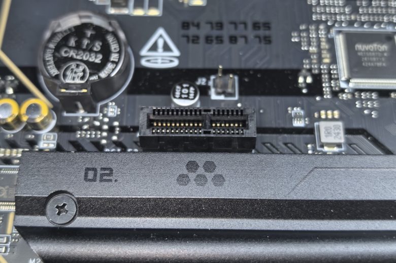 MSI MAG B860 TOMAHAWK WIFI