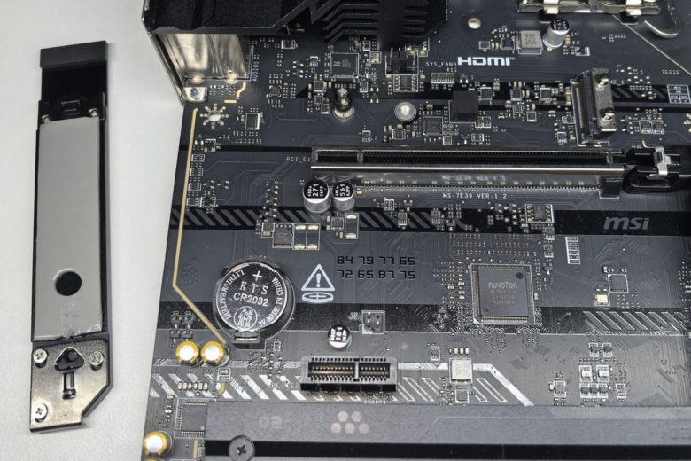 MSI MAG B860 TOMAHAWK WIFI