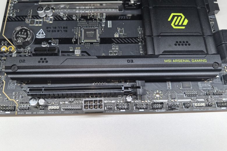 MSI MAG B860 TOMAHAWK WIFI