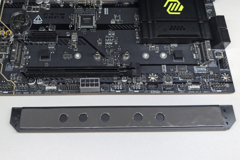 MSI MAG B860 TOMAHAWK WIFI