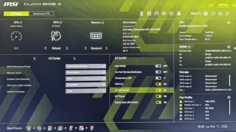 MSI MAG B860 TOMAHAWK WIFI