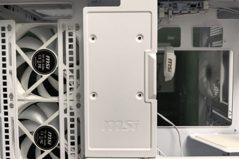MSI MAG PANO 100R PZ