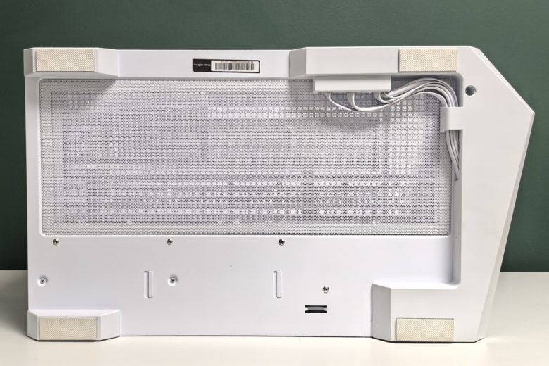 MSI MAG PANO M100R PZ WHITE