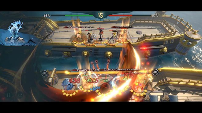 Sea of Conquest Sea of Conquest