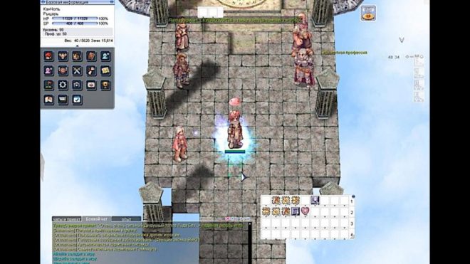 Ragnarok Online Prime Ragnarok Online Prime