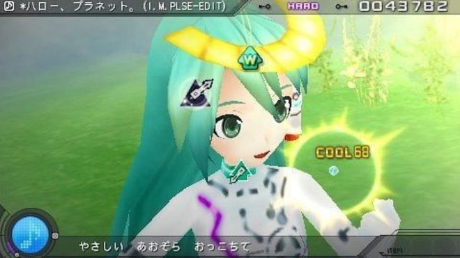 Hatsune Miku: Project DIVA Extend (2011) Hatsune Miku: Project DIVA Extend (2011)