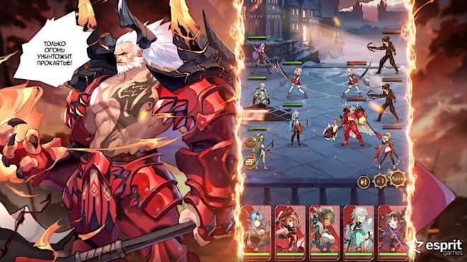 Waifu Squad Waifu Squad