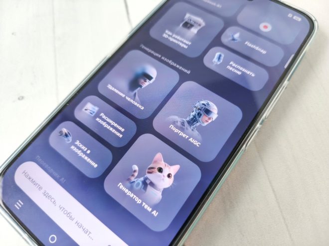 TECNO CAMON 50