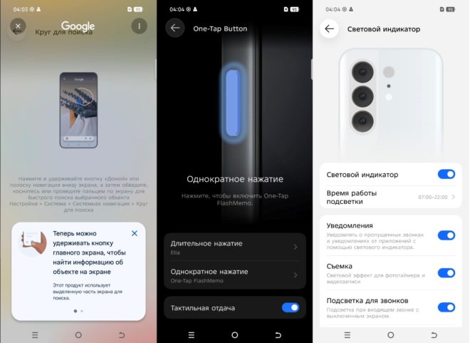TECNO CAMON 50