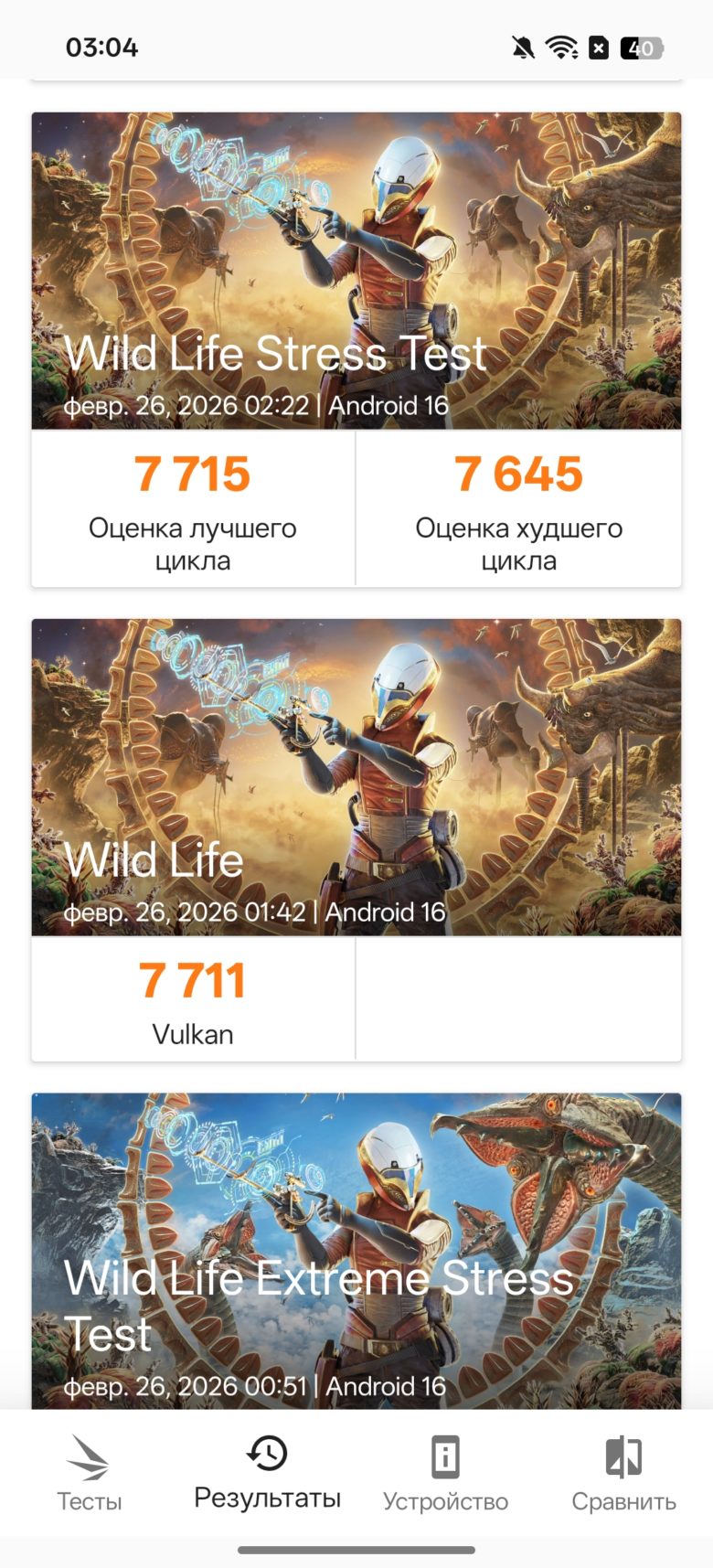 OPPO Reno15 5G