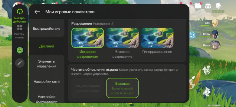 OnePlus 15R