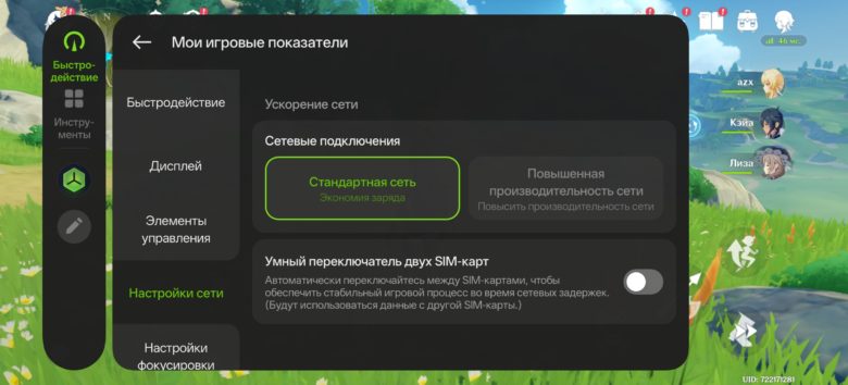 OnePlus 15R