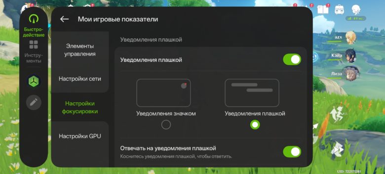 OnePlus 15R
