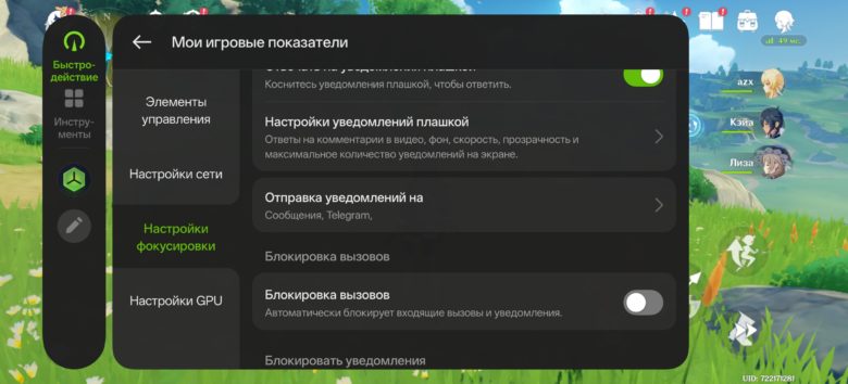 OnePlus 15R