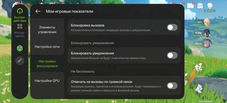 OnePlus 15R