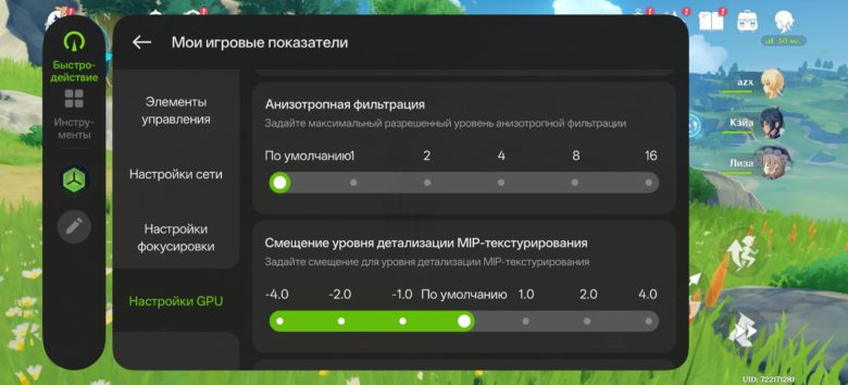 OnePlus 15R