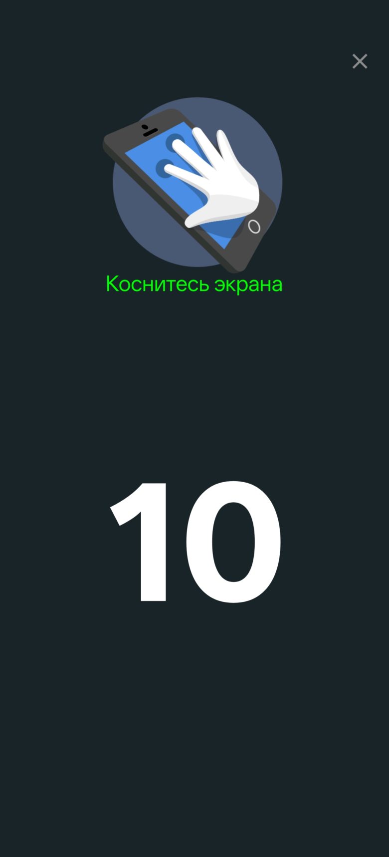 OnePlus 15R