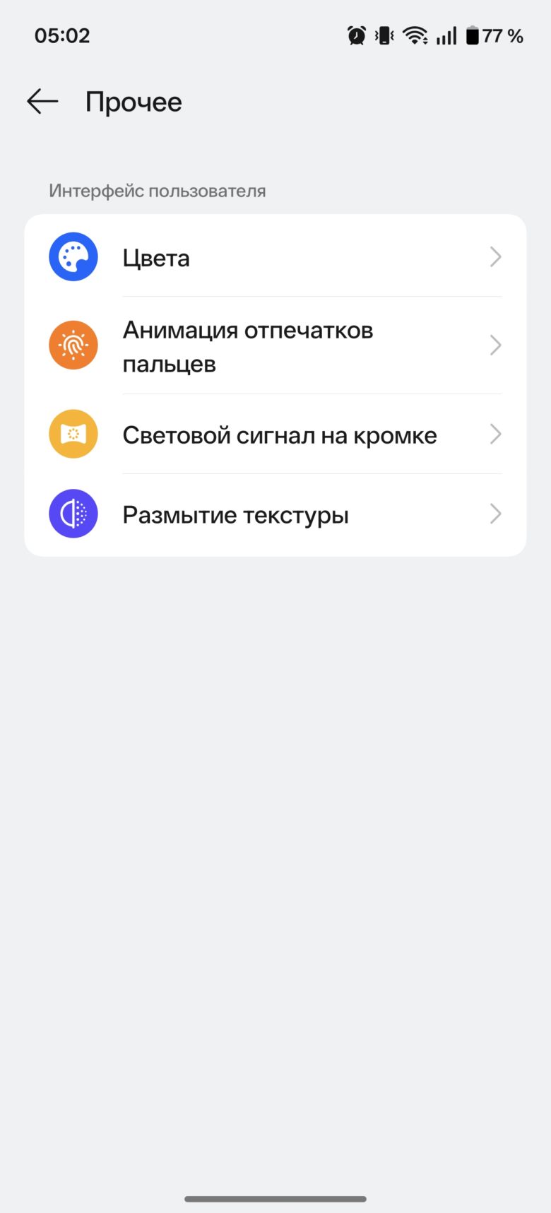 OnePlus 15R
