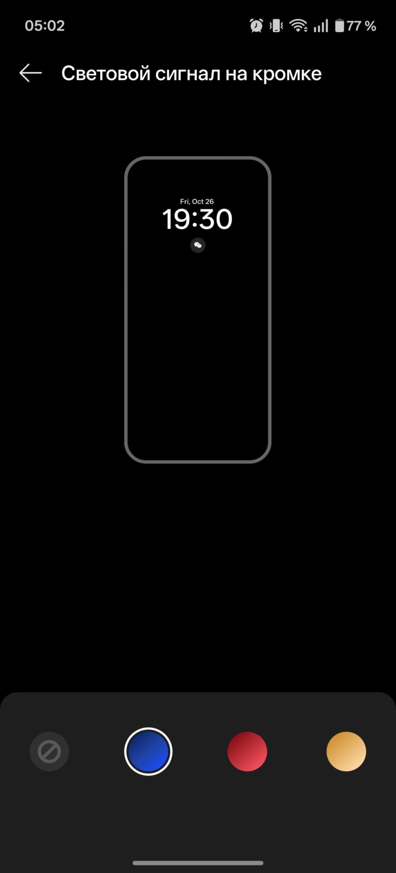 OnePlus 15R