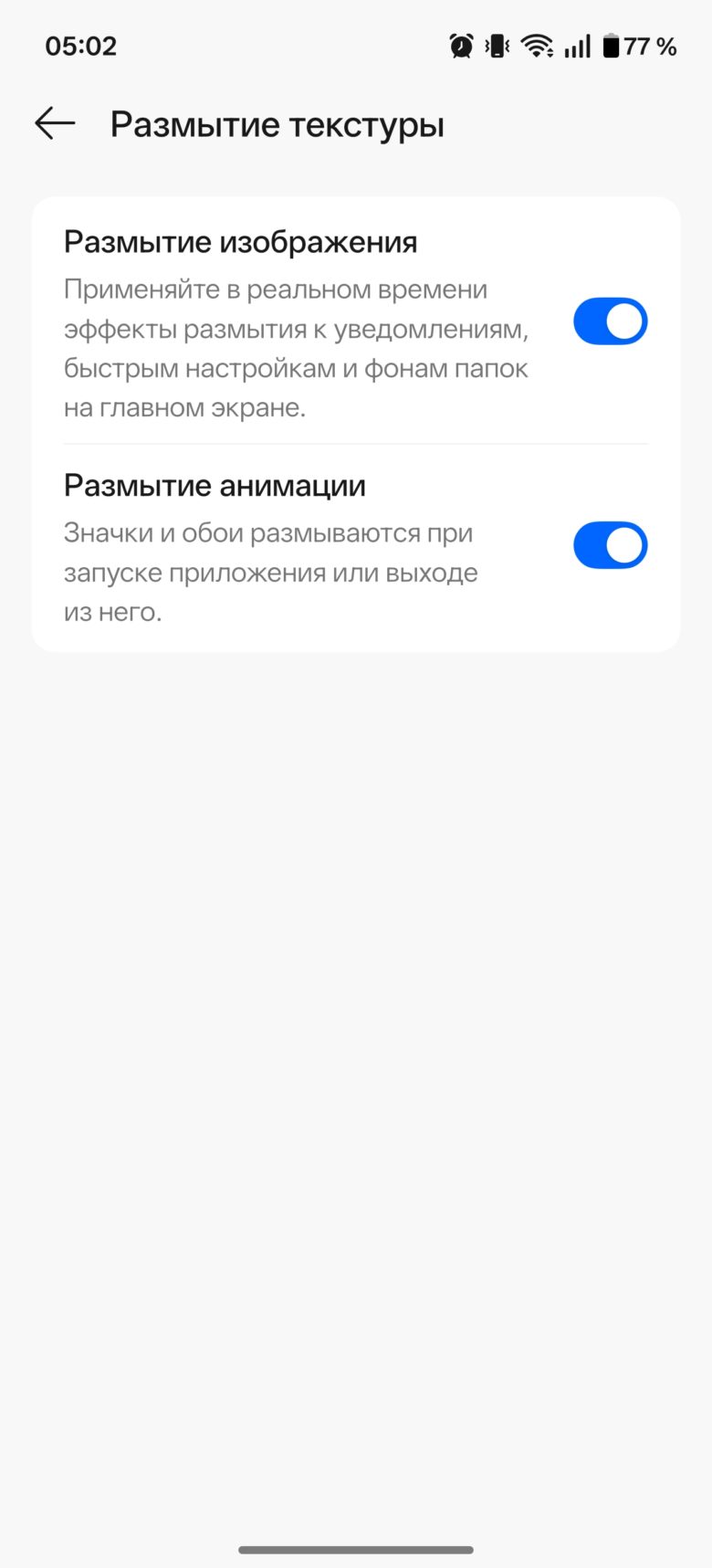 OnePlus 15R