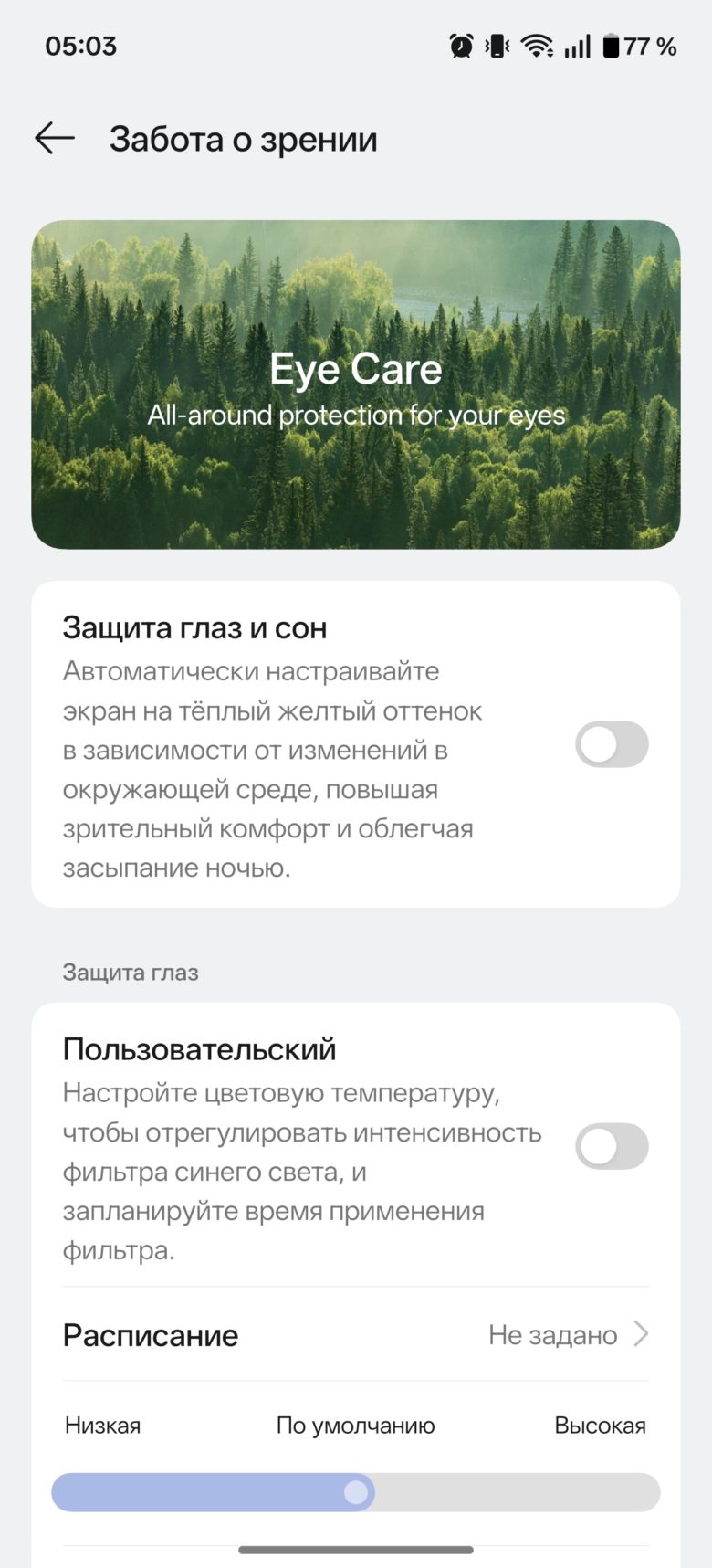 OnePlus 15R