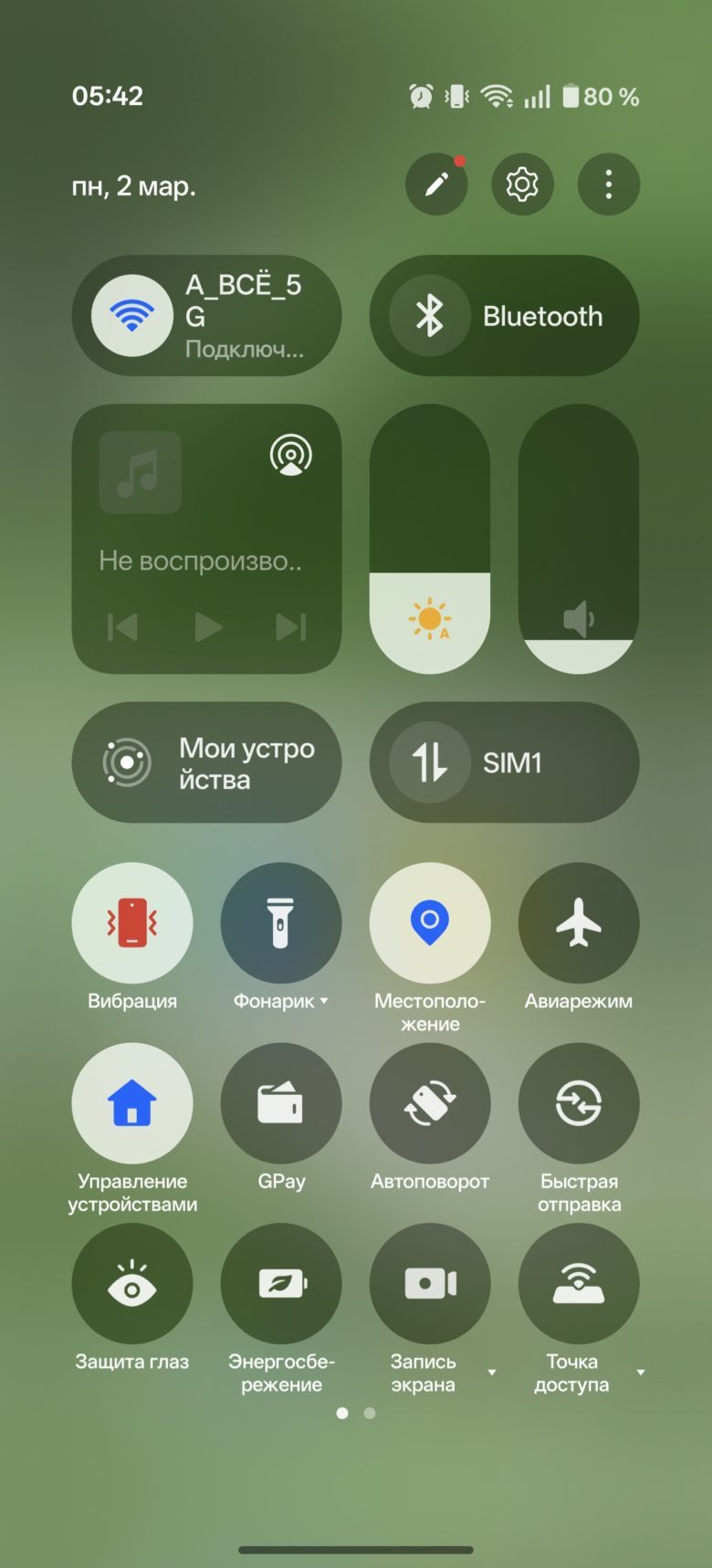 OnePlus 15R